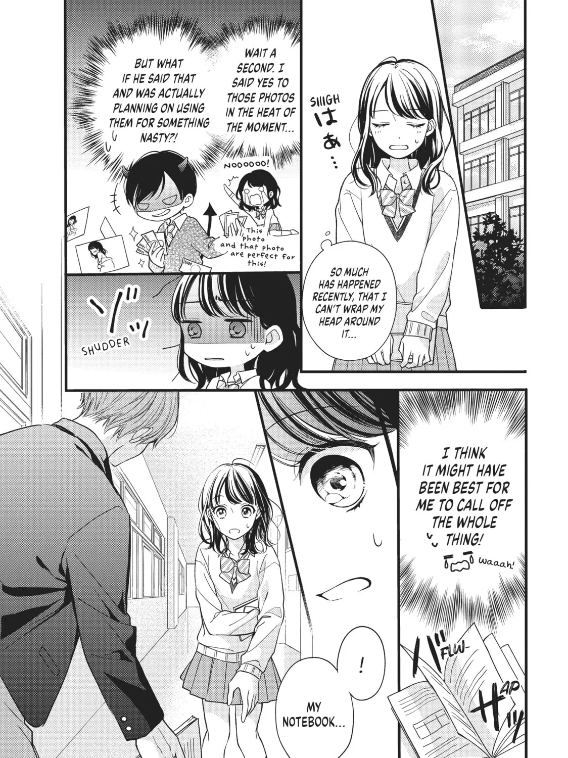 Chihiro-kun Only Has Eyes For Me Chapter 2 page 13 - 