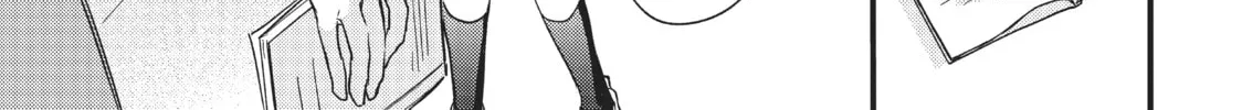 Chihiro-kun Only Has Eyes For Me Chapter 2 page 14 - 