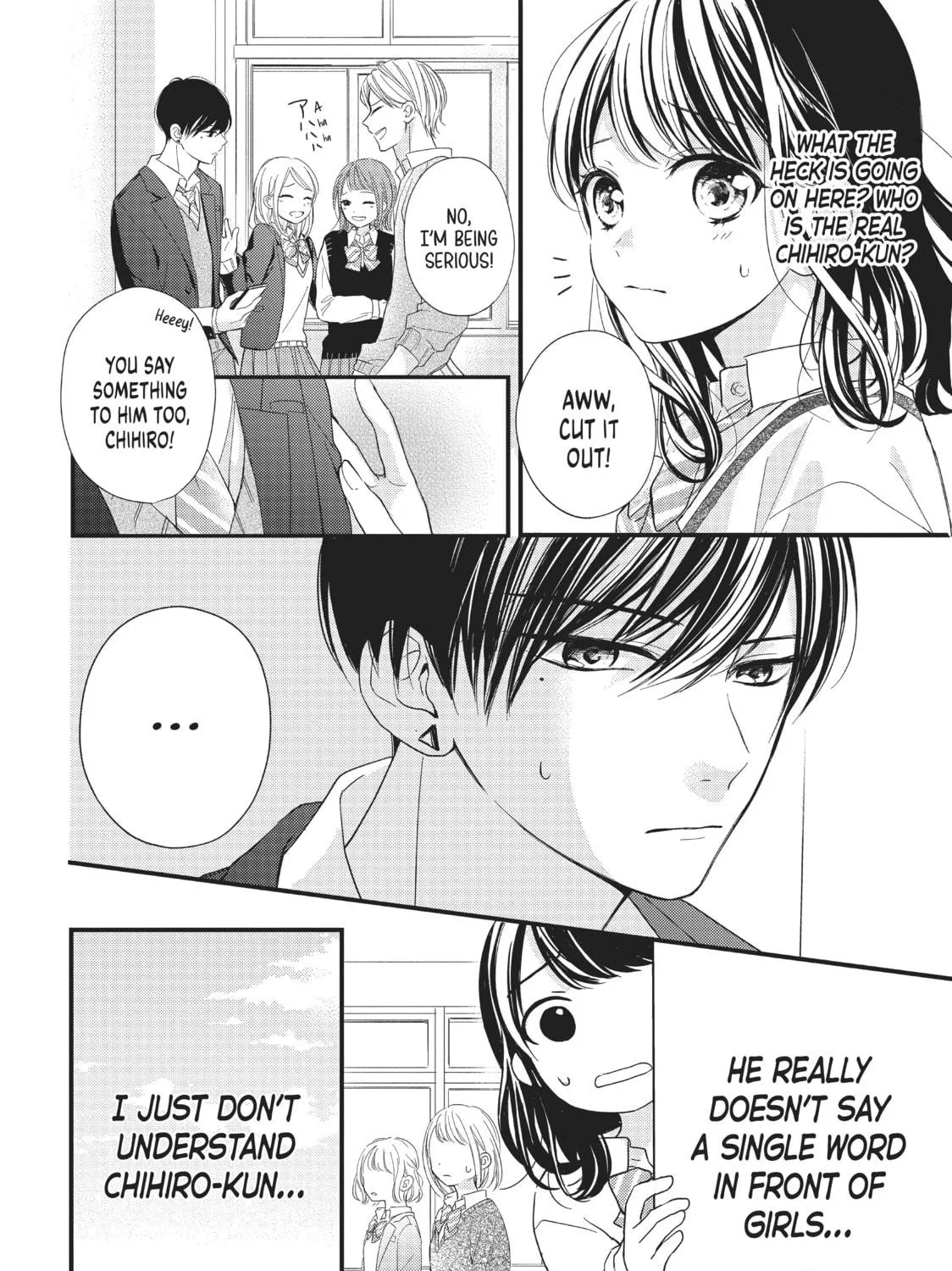 Chihiro-kun Only Has Eyes For Me Chapter 2 page 19 - 