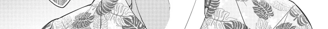 Chihiro-kun Only Has Eyes For Me Chapter 2 page 22 - 