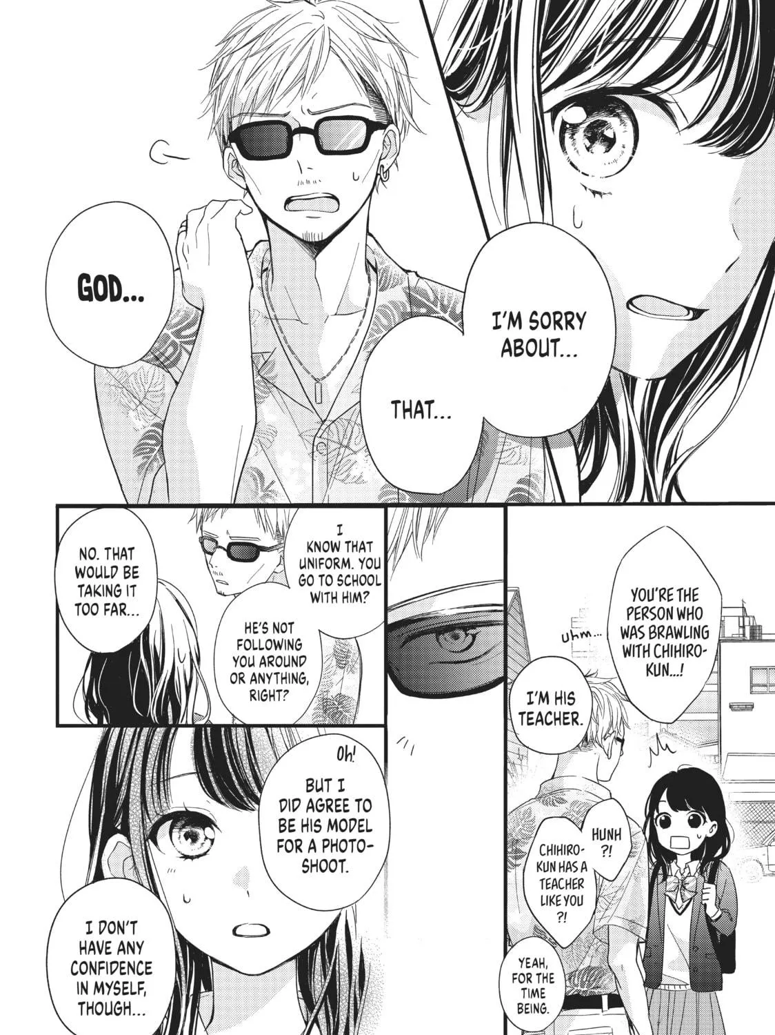 Chihiro-kun Only Has Eyes For Me Chapter 2 page 23 - 