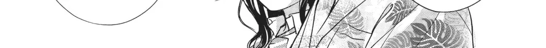 Chihiro-kun Only Has Eyes For Me Chapter 2 page 28 - 