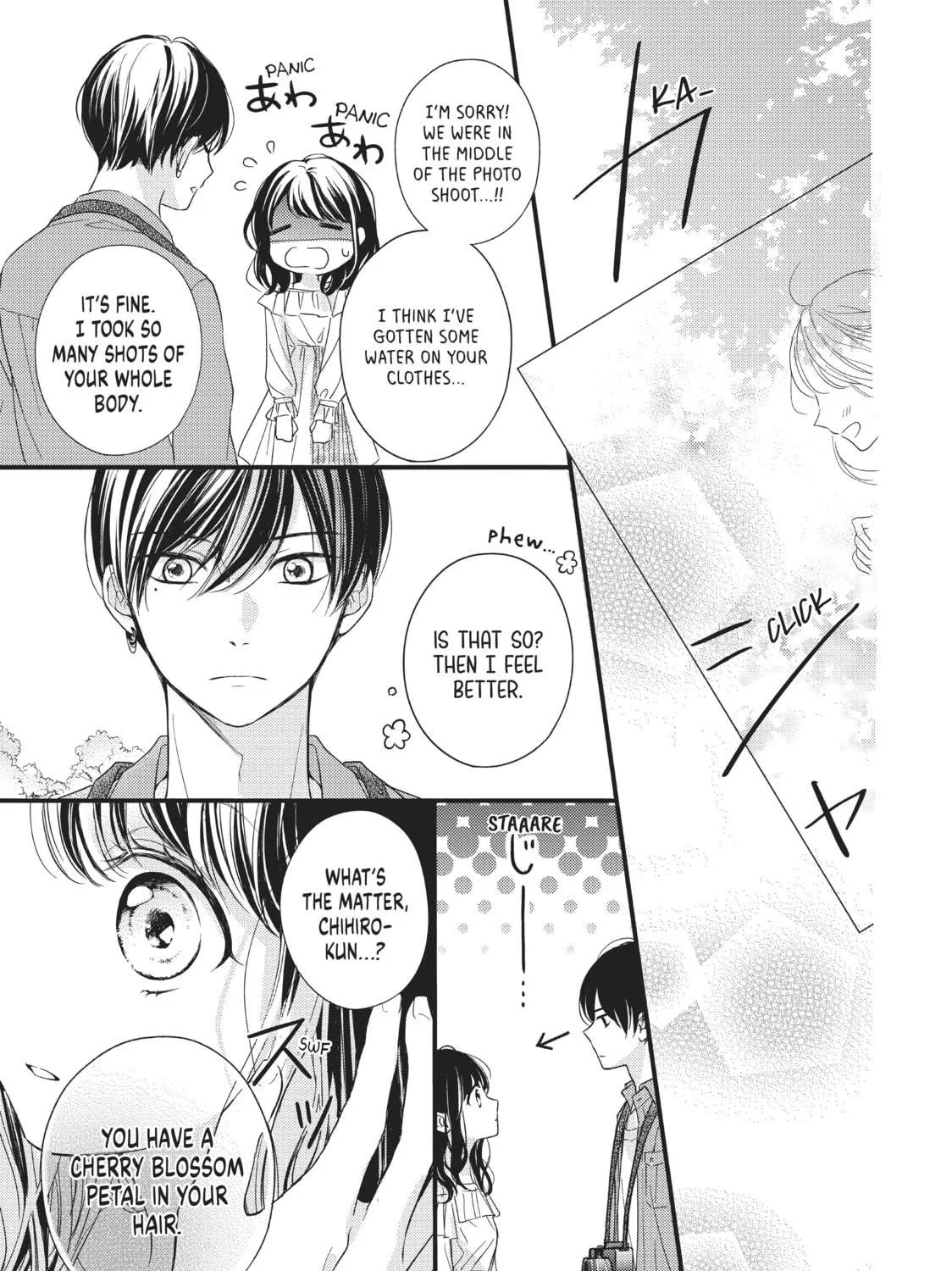 Chihiro-kun Only Has Eyes For Me Chapter 2 page 49 - 