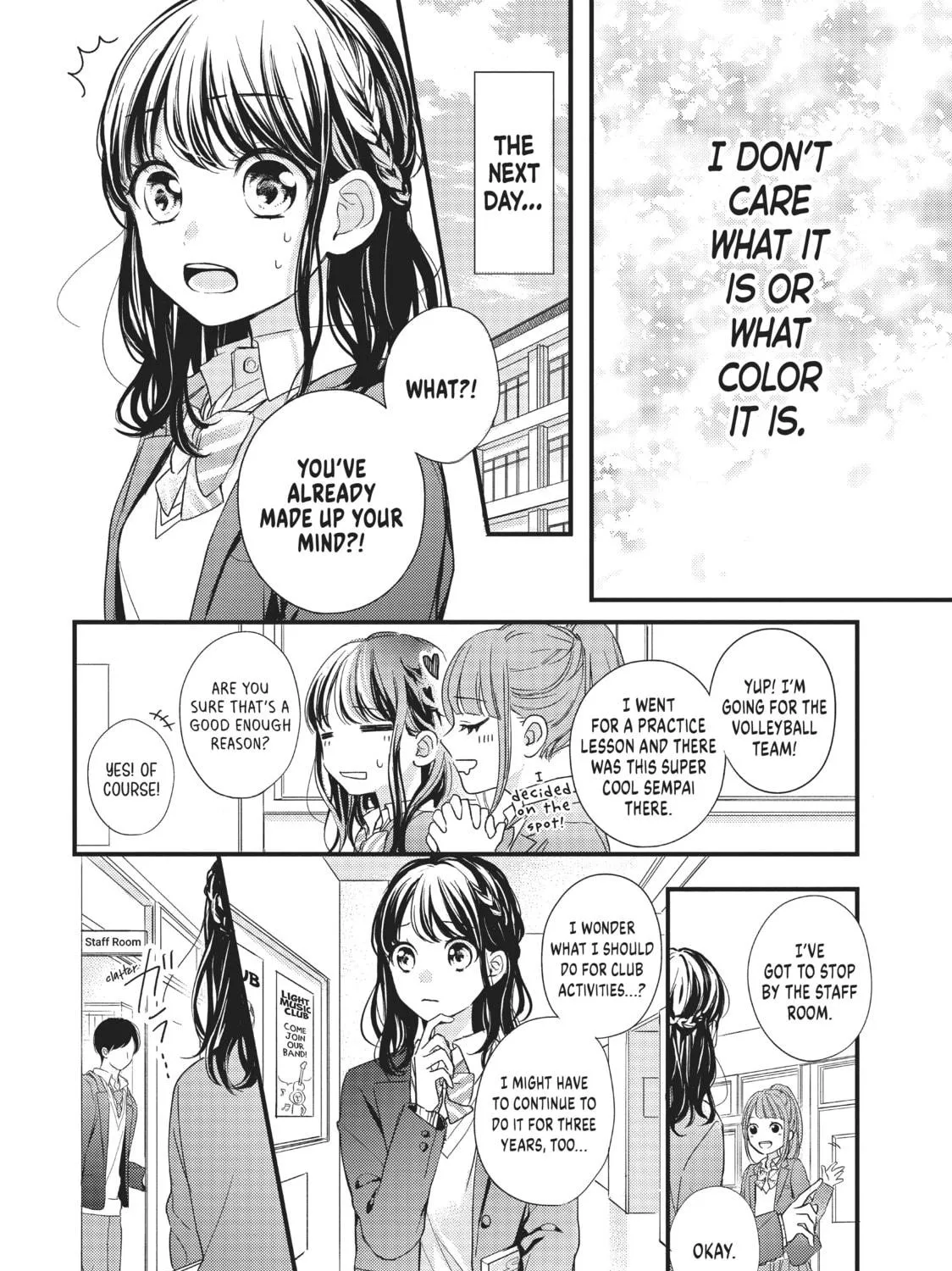 Chihiro-kun Only Has Eyes For Me Chapter 2 page 71 - 