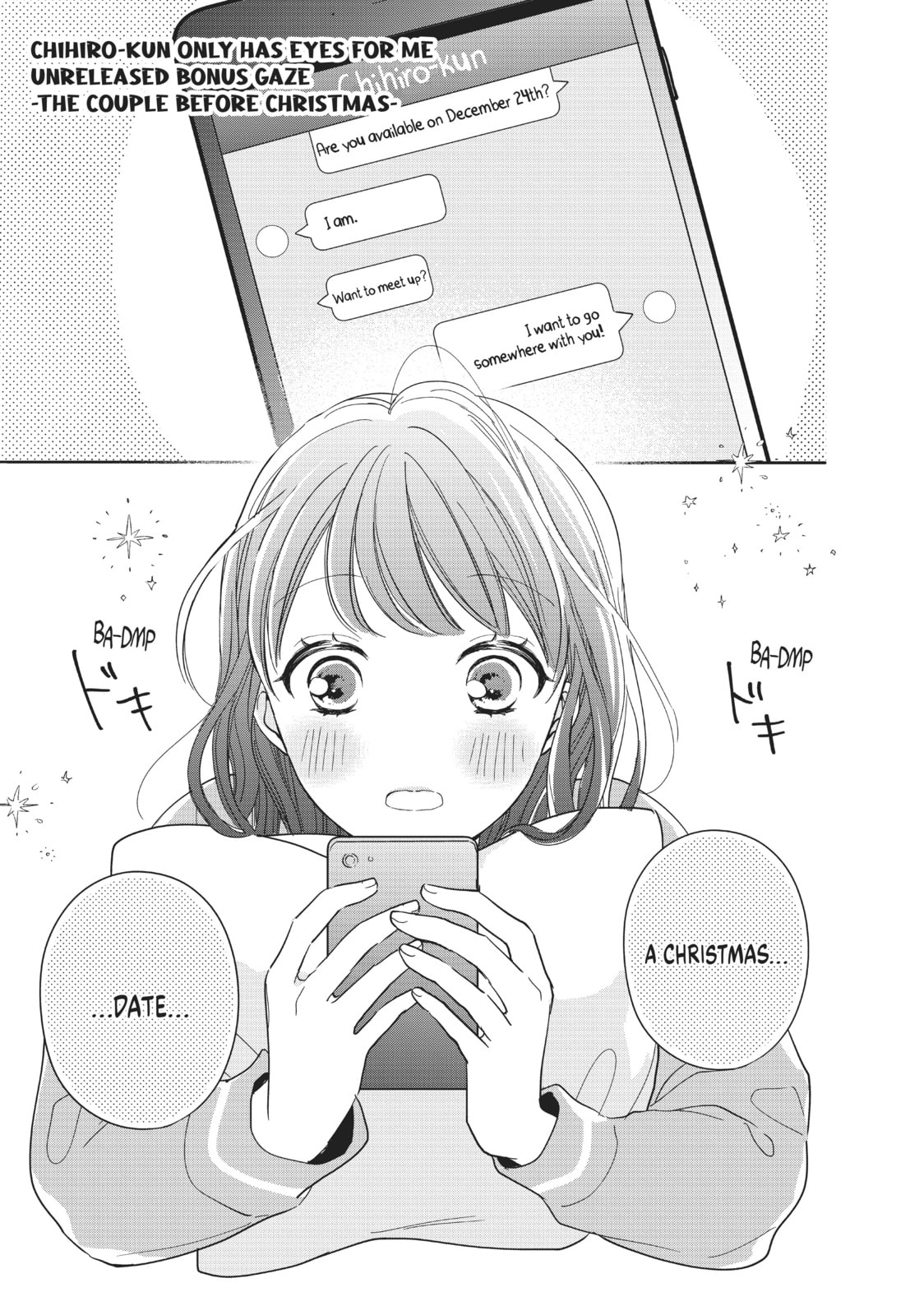 Chihiro-kun Only Has Eyes For Me Chapter 20.1 page 1 - 