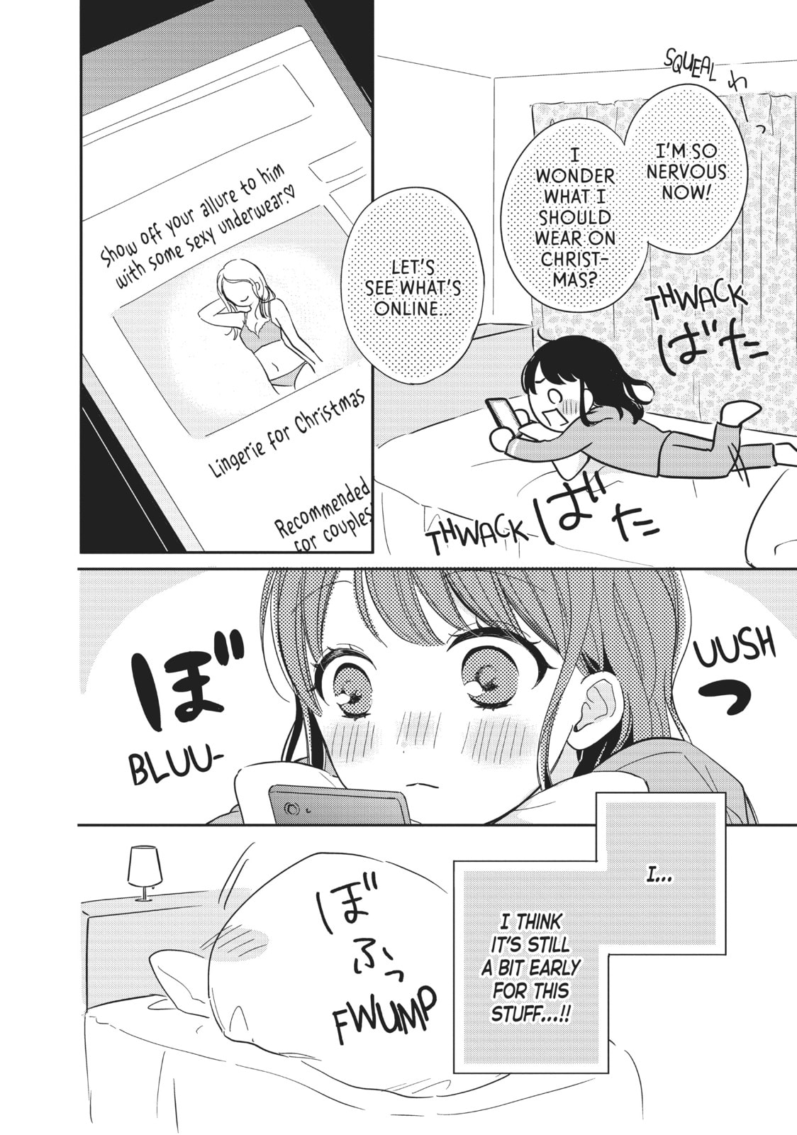 Chihiro-kun Only Has Eyes For Me Chapter 20.1 page 2 - 