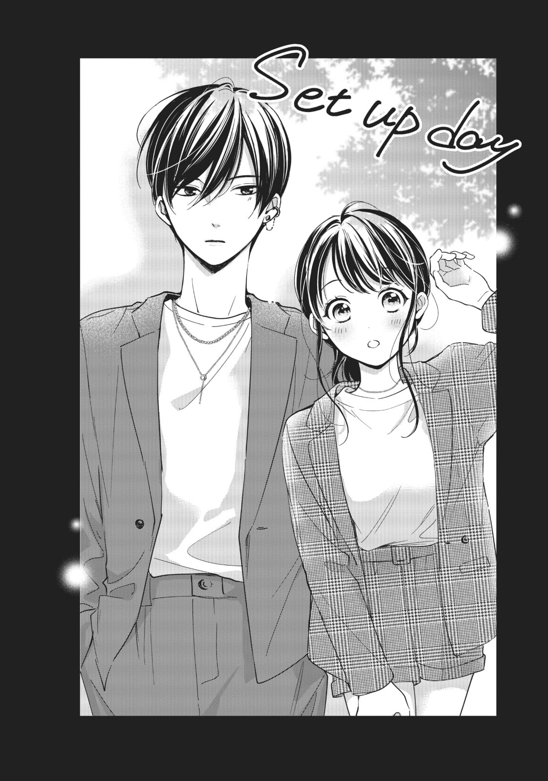 Chihiro-kun Only Has Eyes For Me Chapter 20.1 page 10 - 