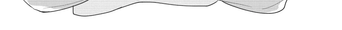 Chihiro-kun Only Has Eyes For Me Chapter 20.5 page 2 - 