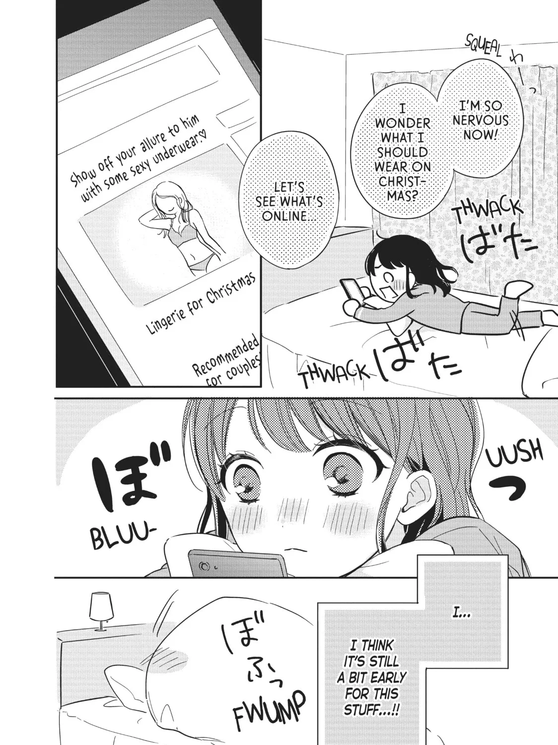 Chihiro-kun Only Has Eyes For Me Chapter 20.5 page 3 - 