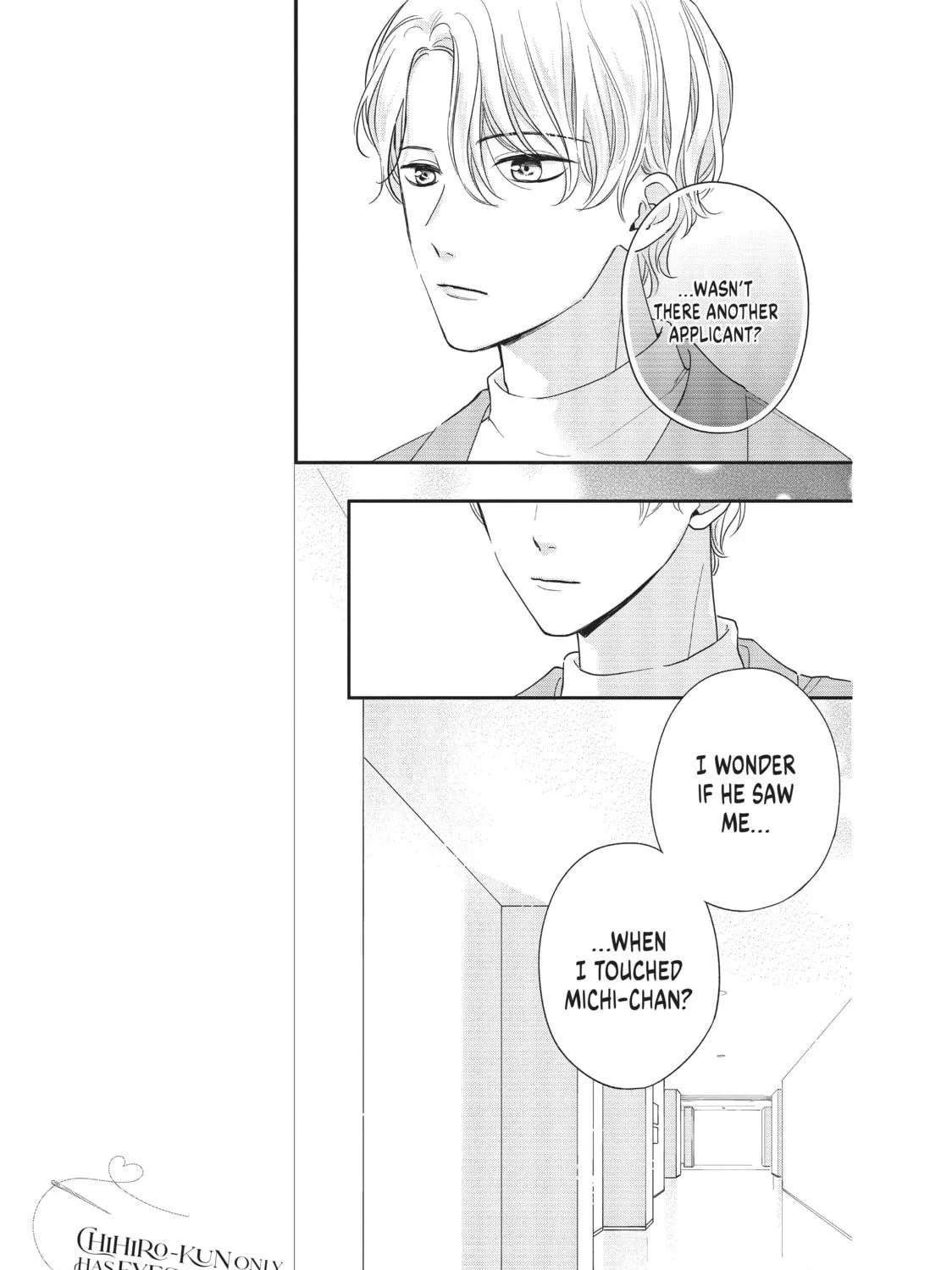 Chihiro-kun Only Has Eyes For Me Chapter 20 page 17 - 