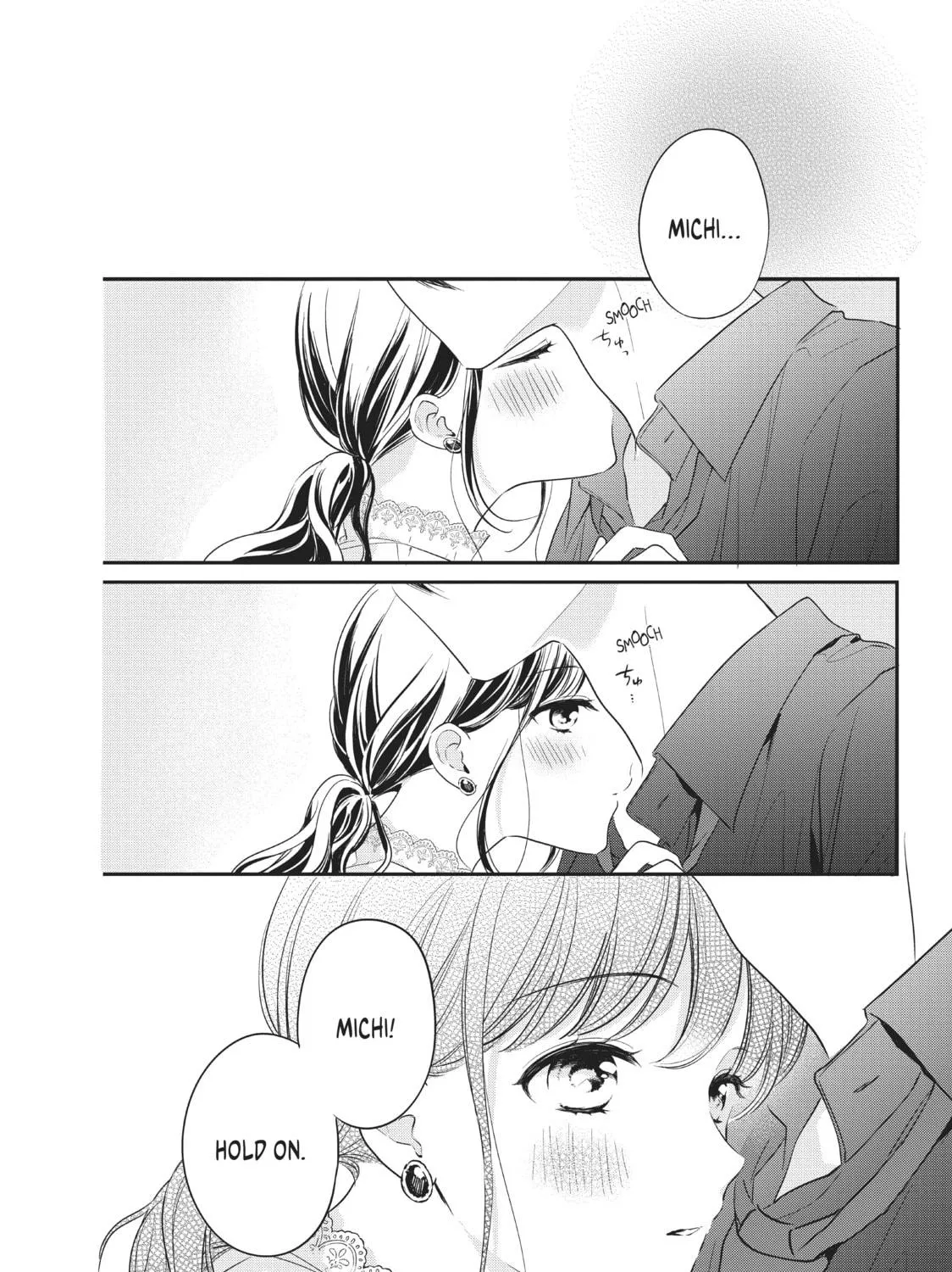 Chihiro-kun Only Has Eyes For Me Chapter 20 page 19 - 