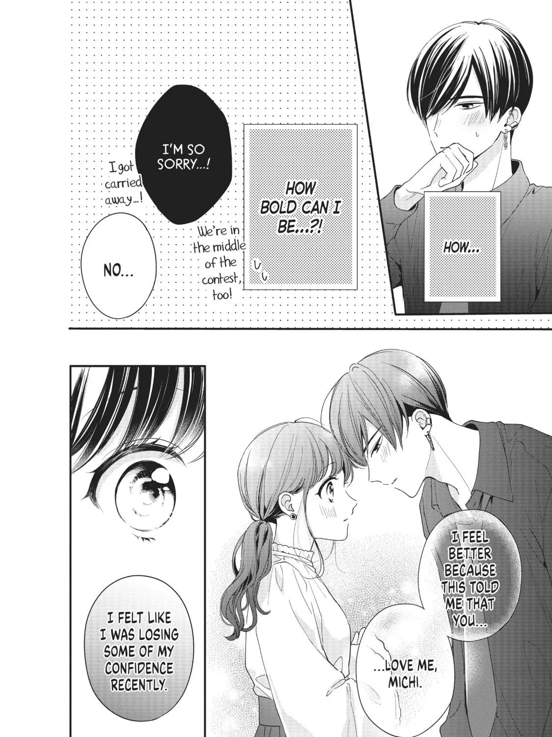 Chihiro-kun Only Has Eyes For Me Chapter 20 page 23 - 