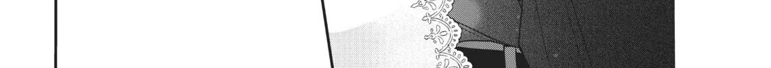 Chihiro-kun Only Has Eyes For Me Chapter 20 page 26 - 