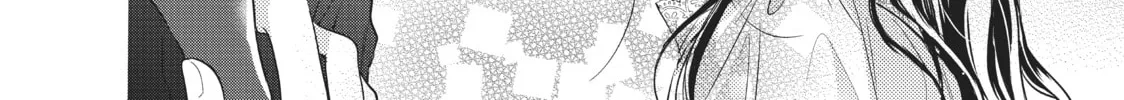 Chihiro-kun Only Has Eyes For Me Chapter 20 page 4 - 