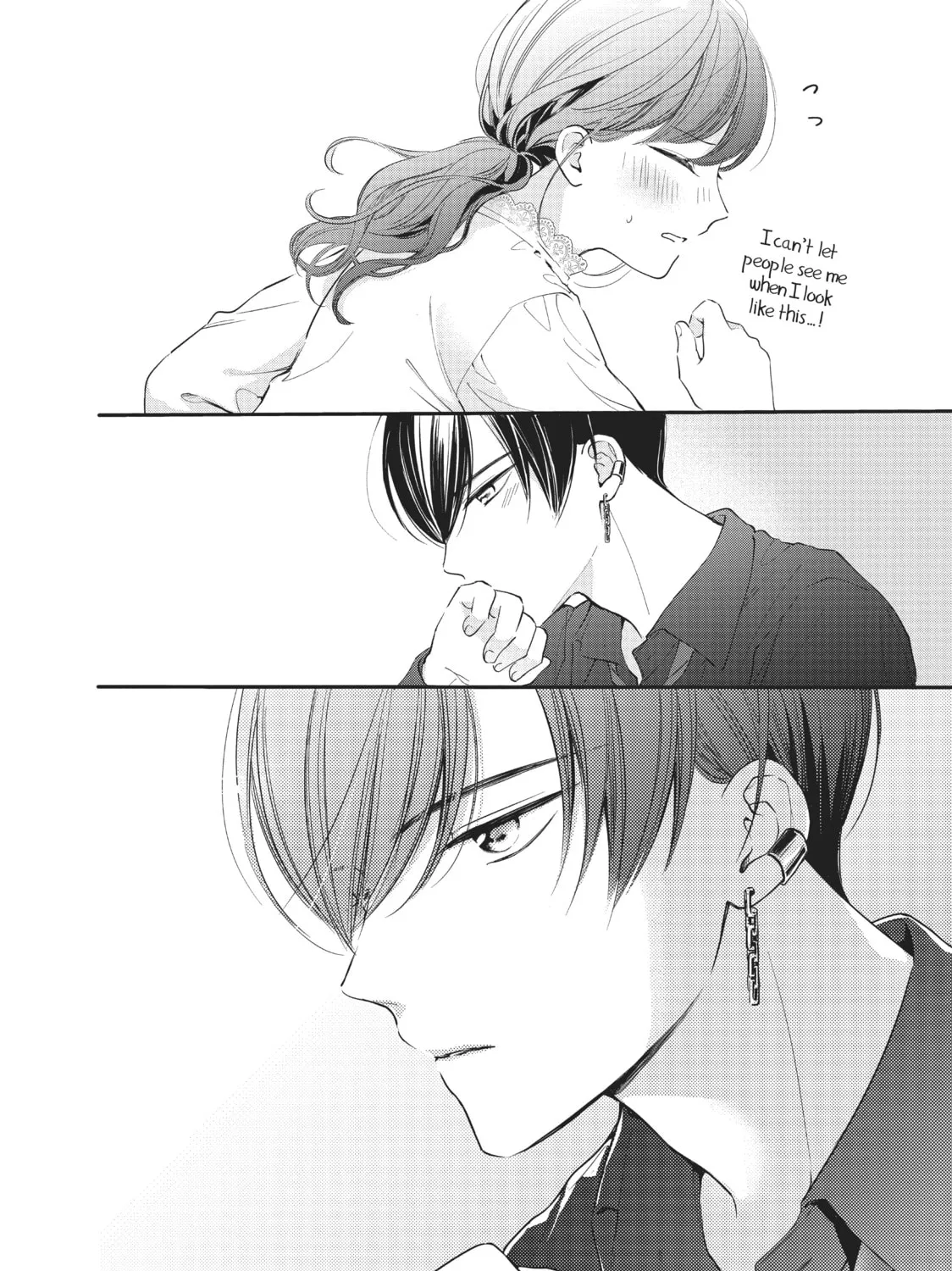 Chihiro-kun Only Has Eyes For Me Chapter 20 page 31 - 