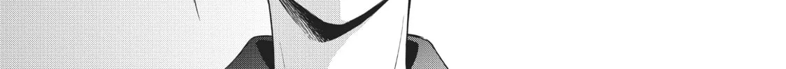 Chihiro-kun Only Has Eyes For Me Chapter 20 page 34 - 