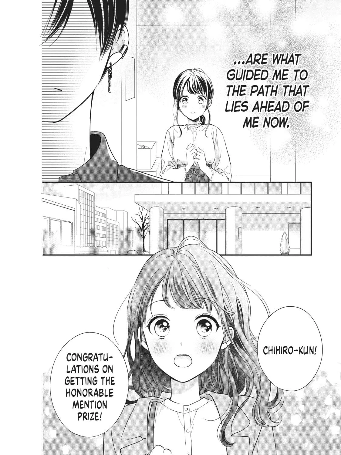 Chihiro-kun Only Has Eyes For Me Chapter 20 page 47 - 
