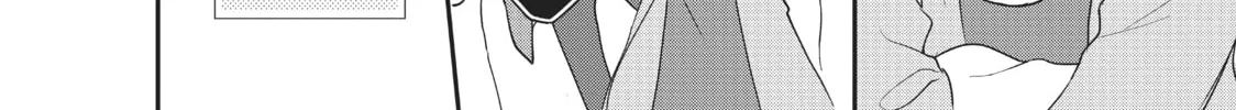 Chihiro-kun Only Has Eyes For Me Chapter 20 page 56 - 