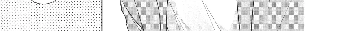 Chihiro-kun Only Has Eyes For Me Chapter 20 page 58 - 