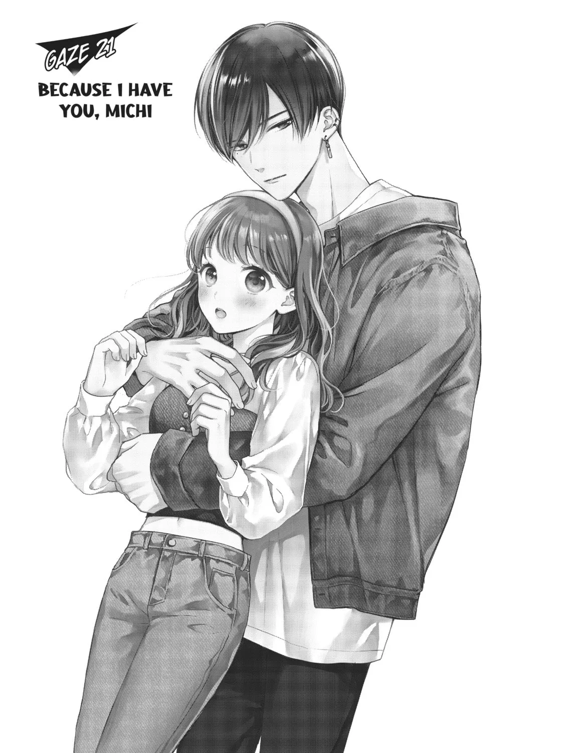 Chihiro-kun Only Has Eyes For Me Chapter 21 page 1 - 