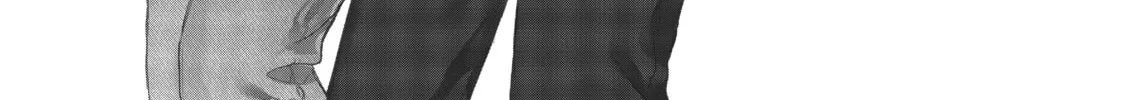 Chihiro-kun Only Has Eyes For Me Chapter 21 page 2 - 