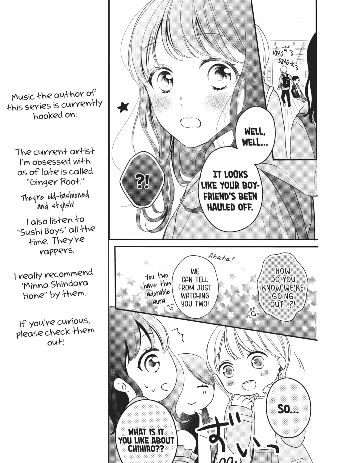 Chihiro-kun Only Has Eyes For Me Chapter 21 page 21 - 