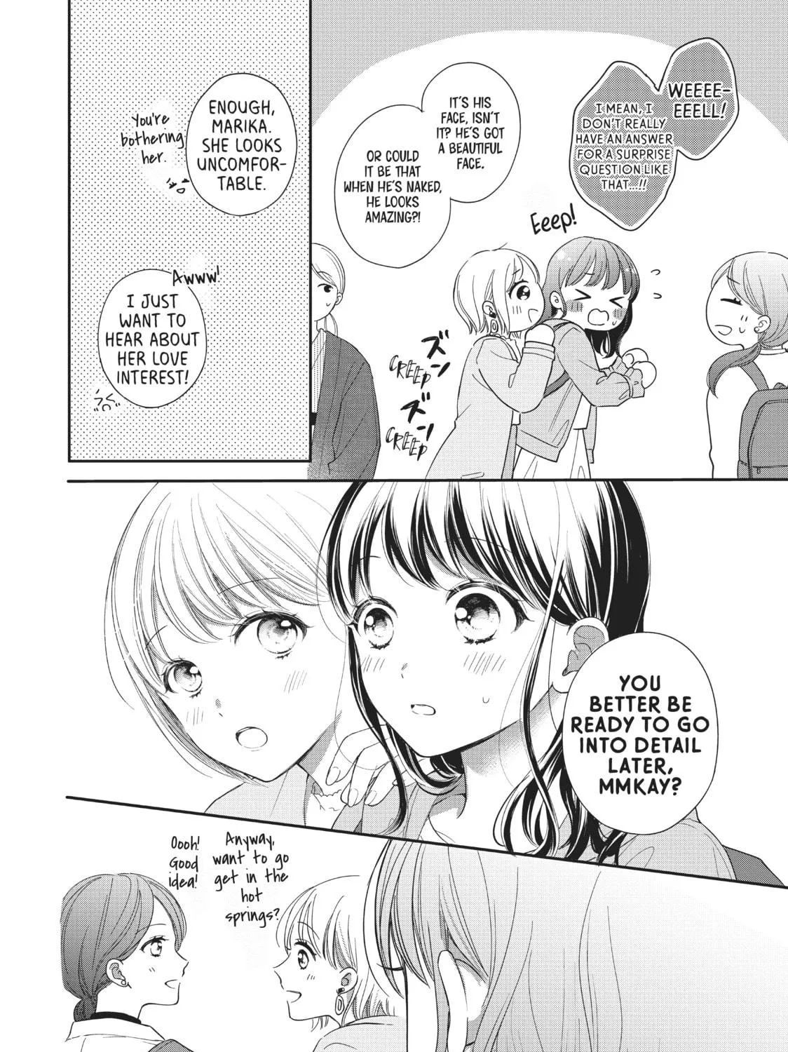 Chihiro-kun Only Has Eyes For Me Chapter 21 page 23 - 