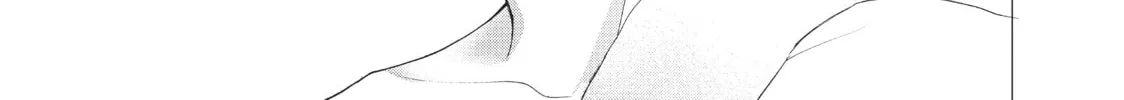 Chihiro-kun Only Has Eyes For Me Chapter 21 page 32 - 