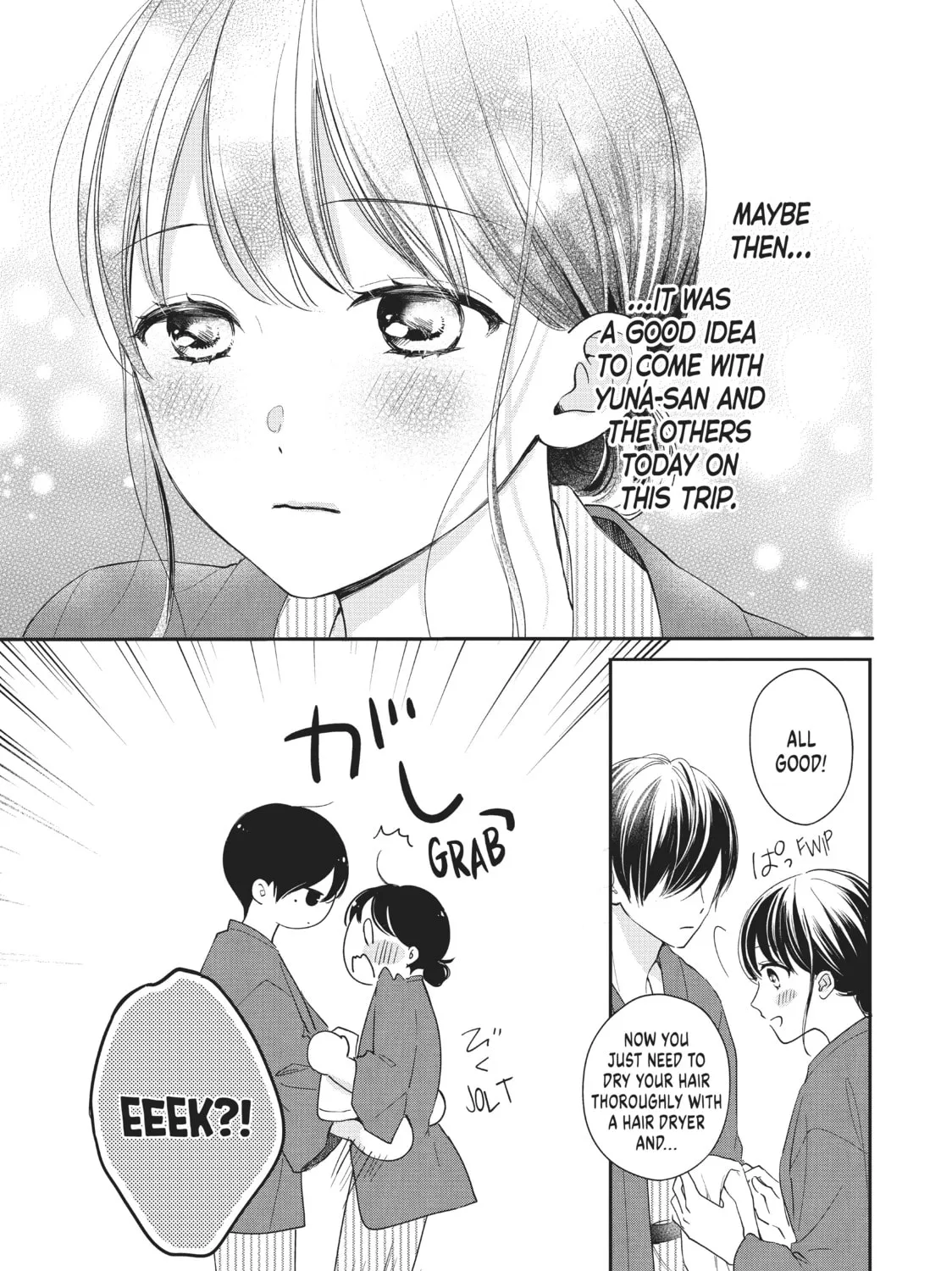 Chihiro-kun Only Has Eyes For Me Chapter 21 page 45 - 