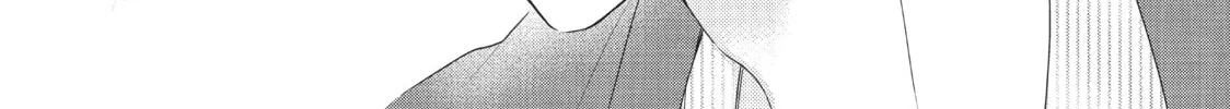 Chihiro-kun Only Has Eyes For Me Chapter 21 page 52 - 