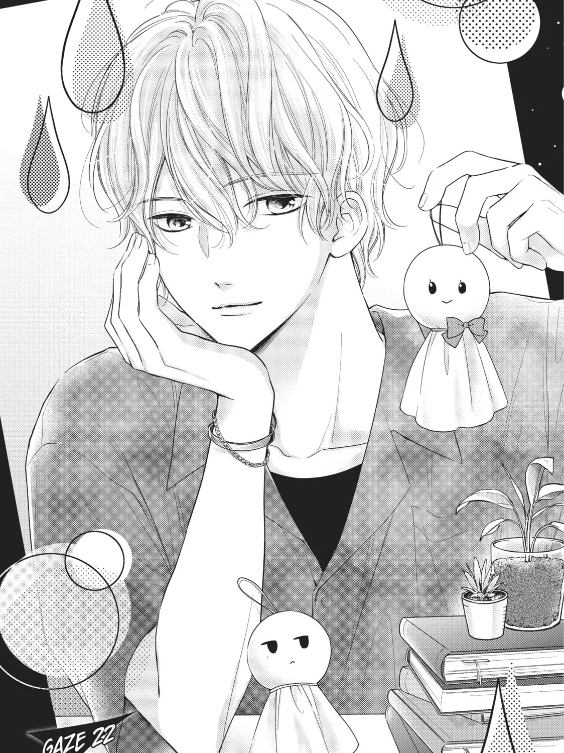 Chihiro-kun Only Has Eyes For Me Chapter 22 page 1 - 