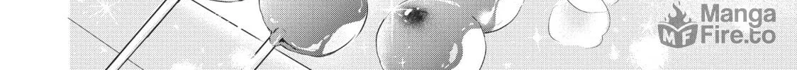 Chihiro-kun Only Has Eyes For Me Chapter 22 page 12 - 