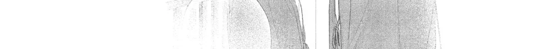 Chihiro-kun Only Has Eyes For Me Chapter 22 page 14 - 