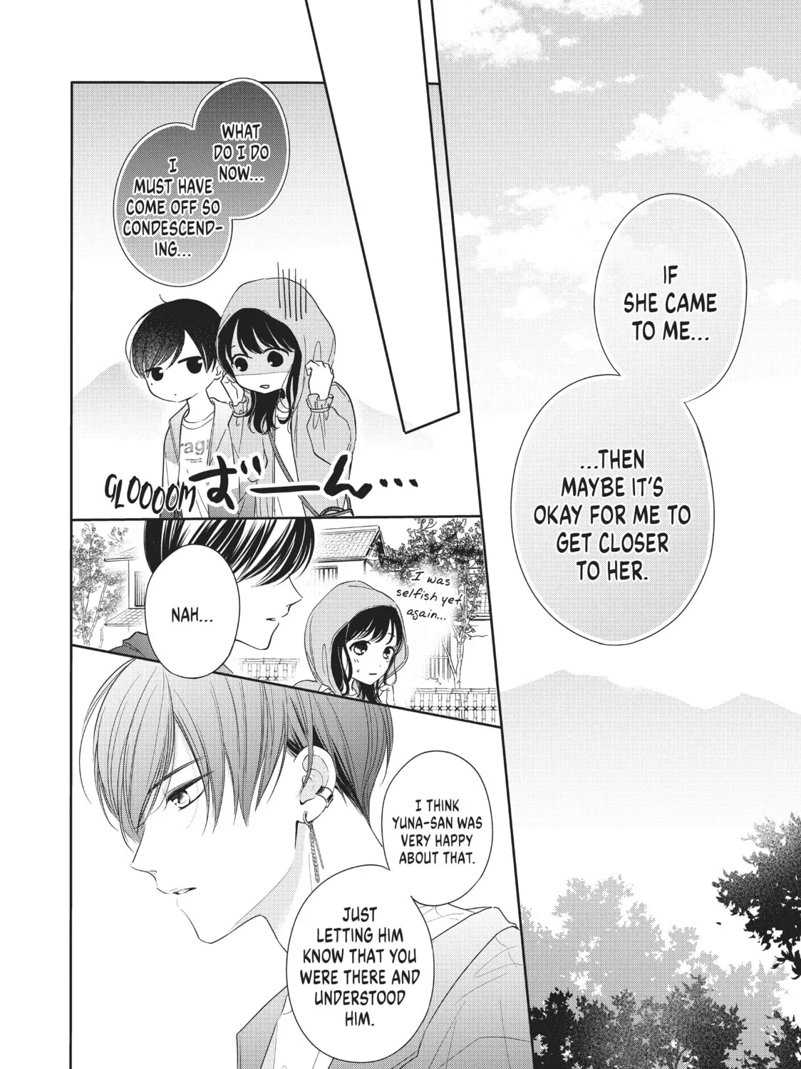 Chihiro-kun Only Has Eyes For Me Chapter 22 page 43 - 