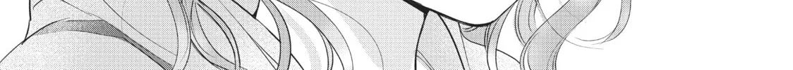 Chihiro-kun Only Has Eyes For Me Chapter 22 page 46 - 