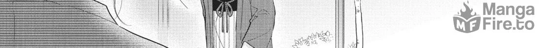 Chihiro-kun Only Has Eyes For Me Chapter 22 page 6 - 