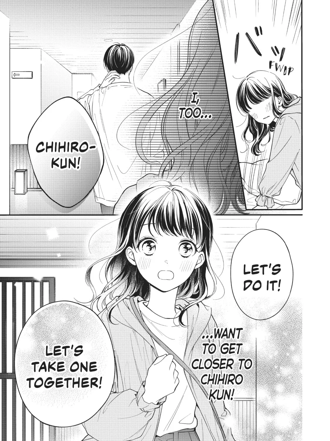Chihiro-kun Only Has Eyes For Me Chapter 23 page 13 - 