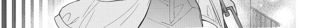 Chihiro-kun Only Has Eyes For Me Chapter 23 page 14 - 