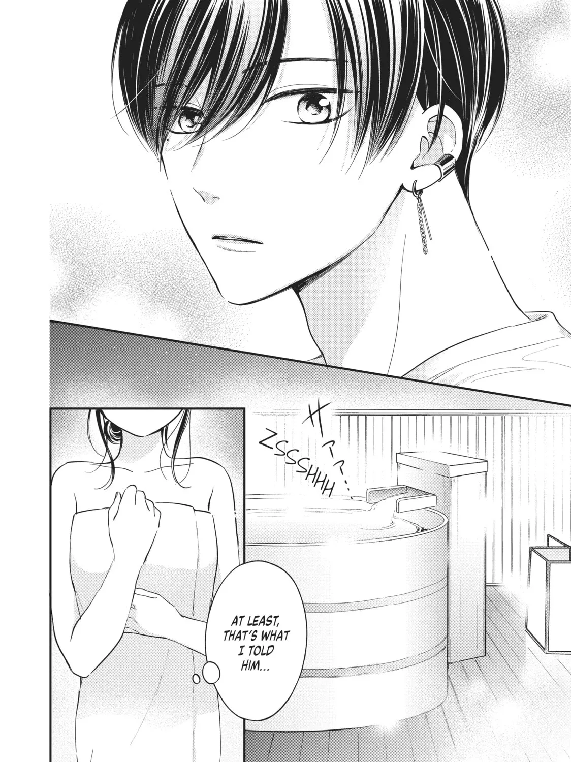 Chihiro-kun Only Has Eyes For Me Chapter 23 page 15 - 