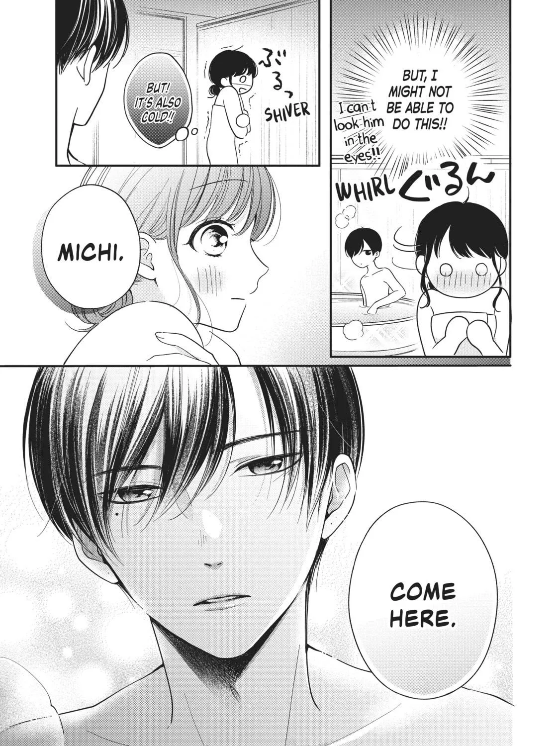 Chihiro-kun Only Has Eyes For Me Chapter 23 page 17 - 