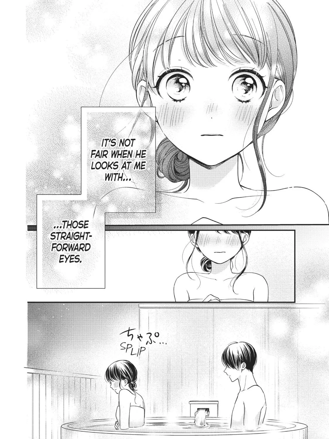 Chihiro-kun Only Has Eyes For Me Chapter 23 page 19 - 