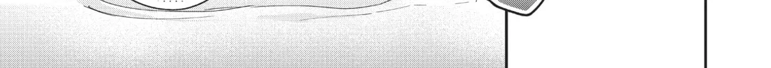 Chihiro-kun Only Has Eyes For Me Chapter 23 page 22 - 