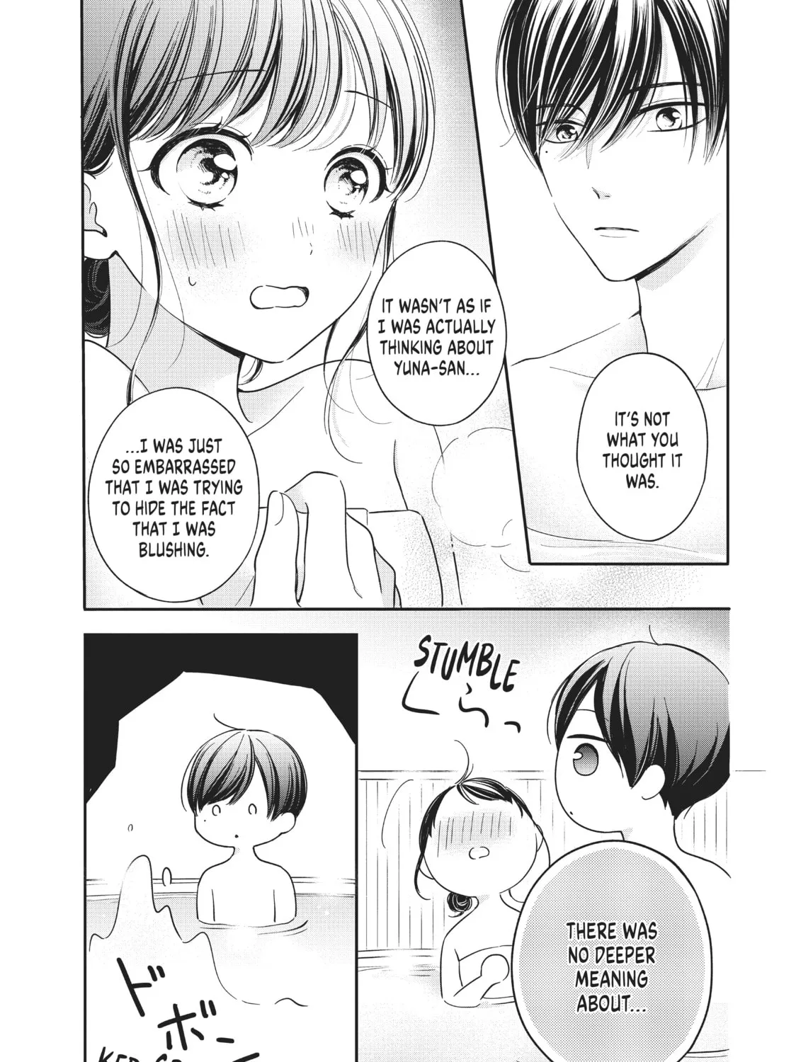Chihiro-kun Only Has Eyes For Me Chapter 23 page 33 - 
