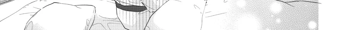 Chihiro-kun Only Has Eyes For Me Chapter 23 page 46 - 