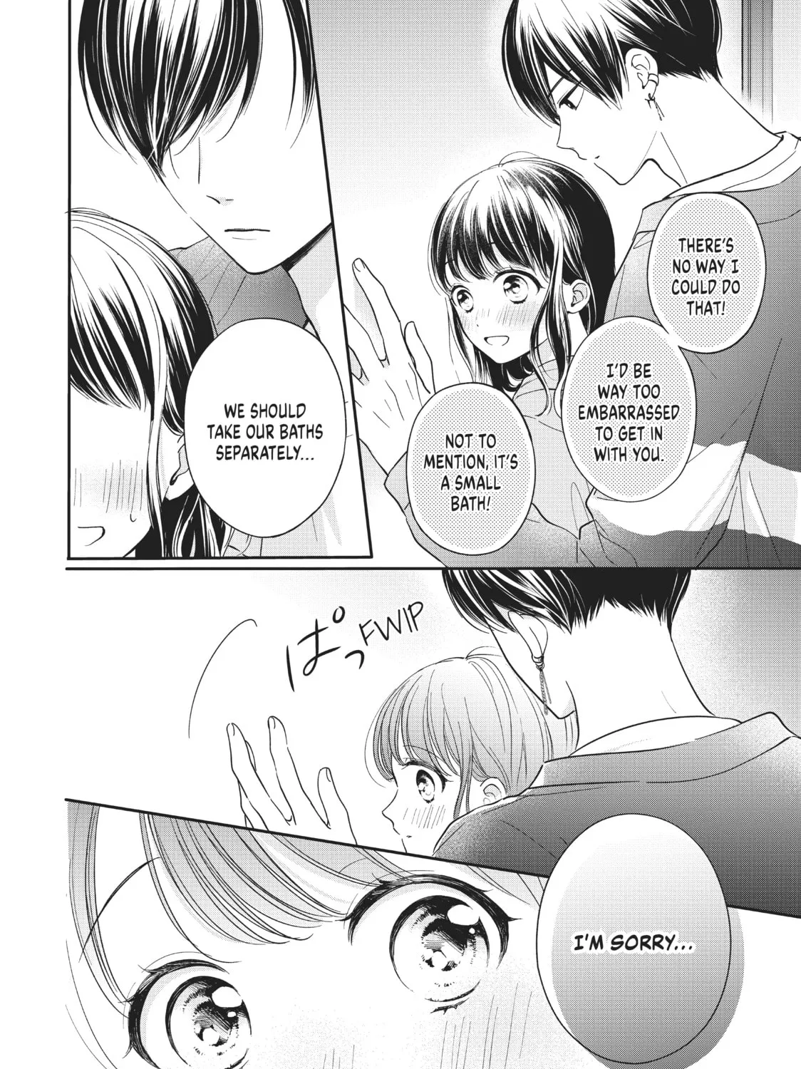 Chihiro-kun Only Has Eyes For Me Chapter 23 page 7 - 