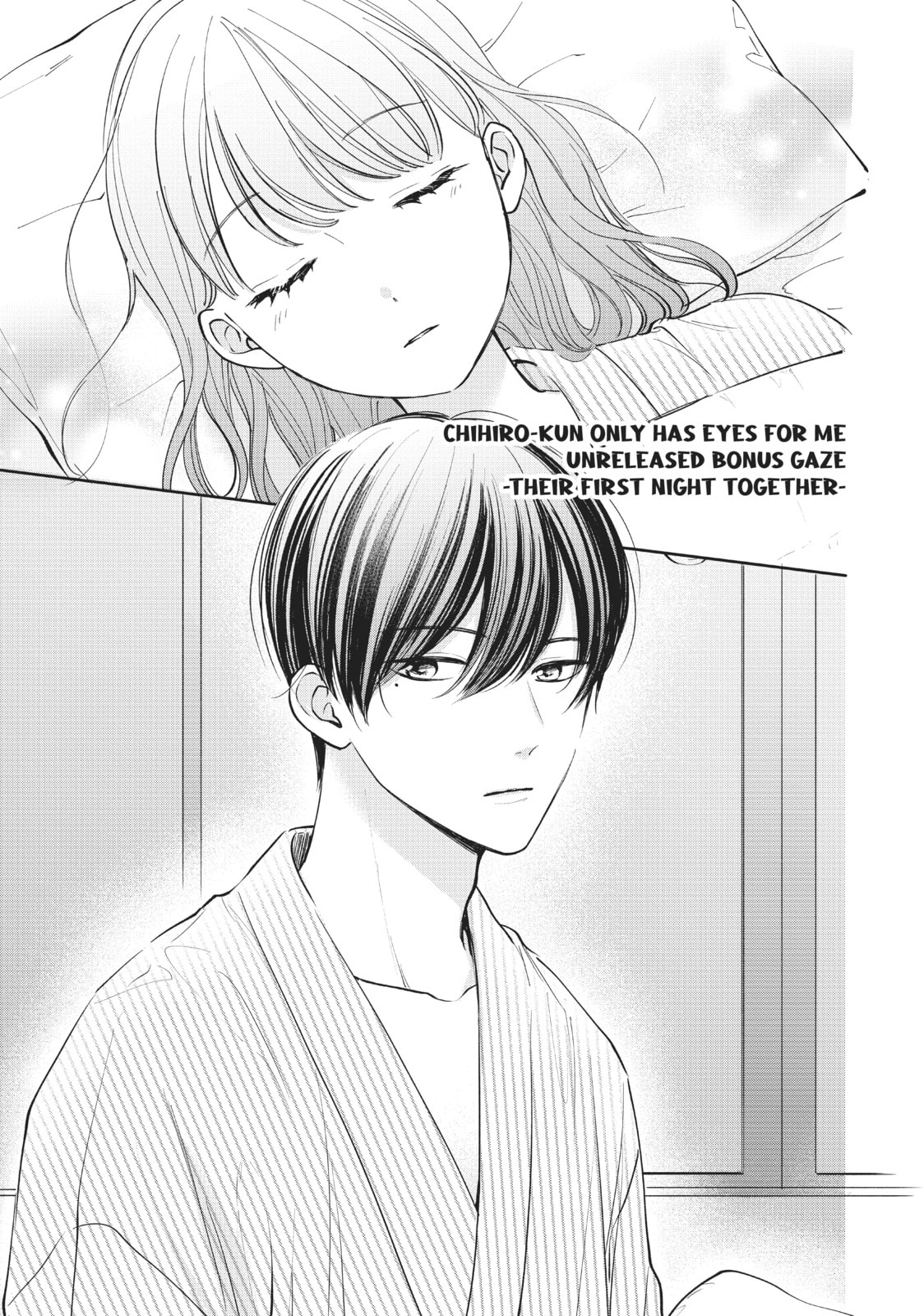 Chihiro-kun Only Has Eyes For Me Chapter 24.1 page 1 - 