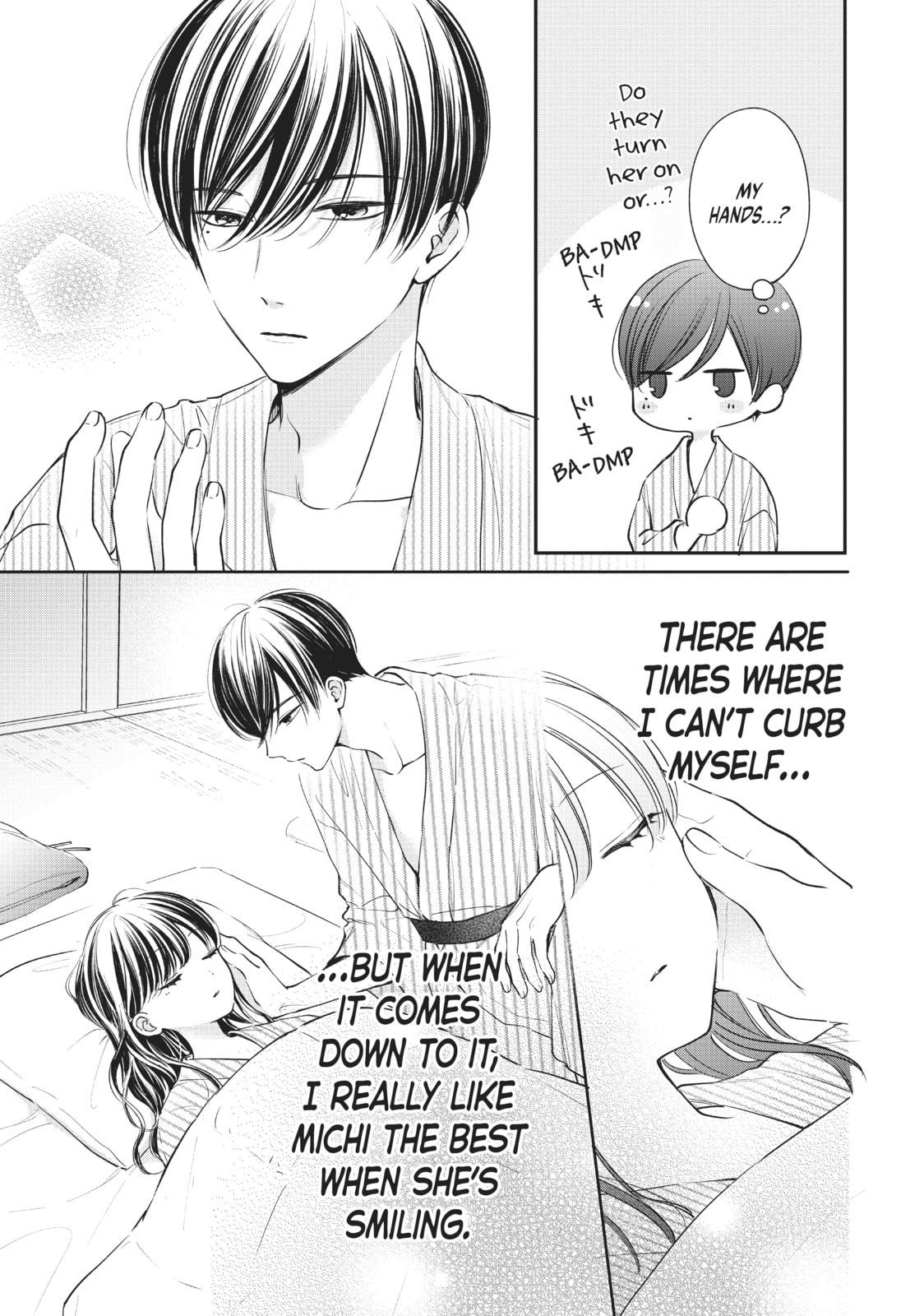Chihiro-kun Only Has Eyes For Me Chapter 24.1 page 3 - 