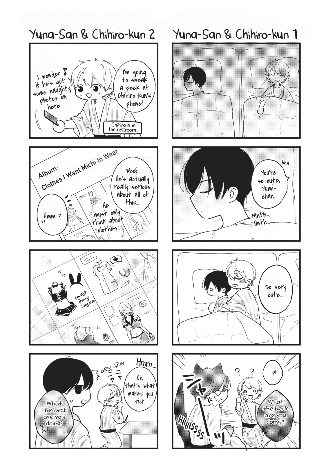Chihiro-kun Only Has Eyes For Me Chapter 24.1 page 8 - 