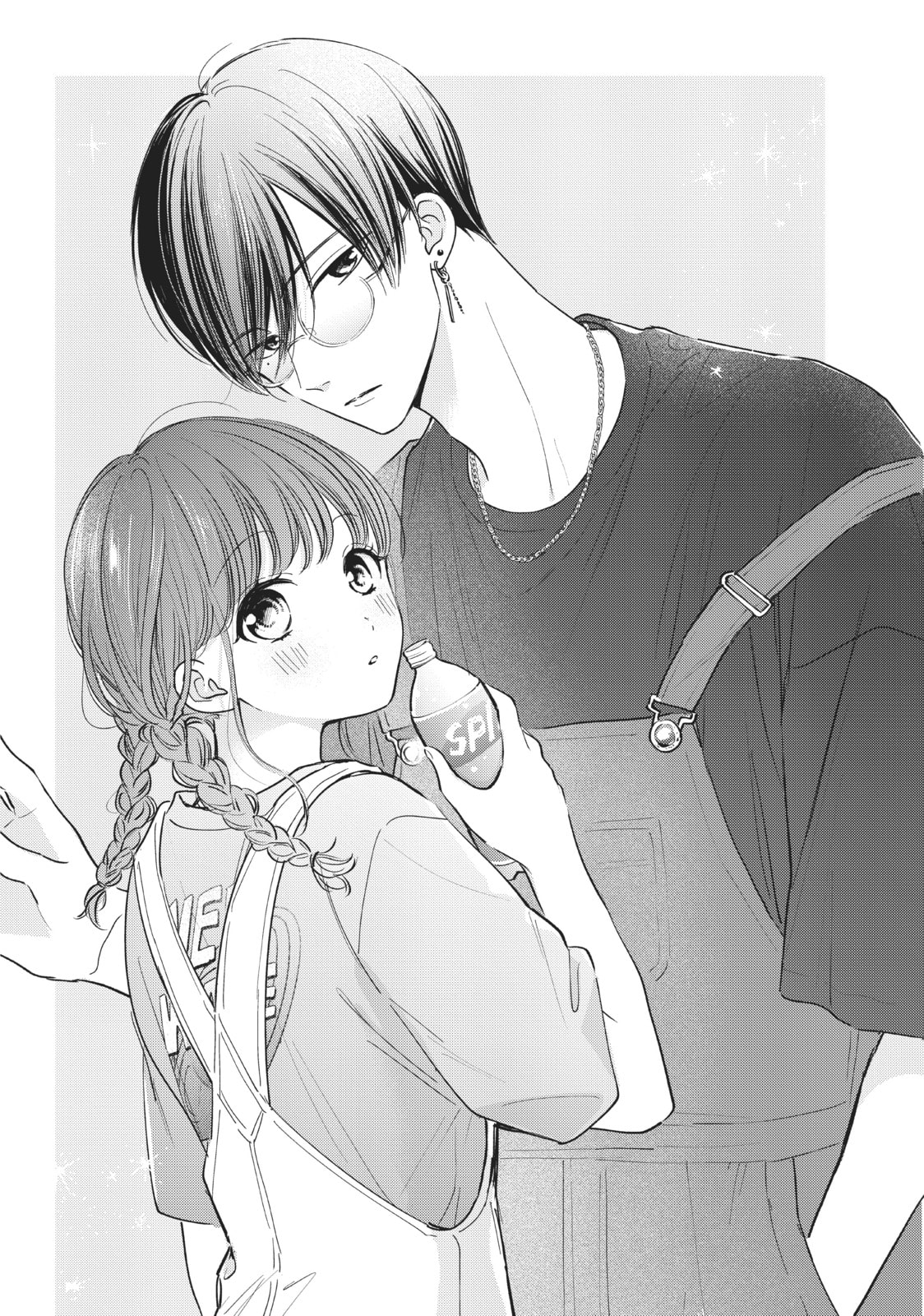 Chihiro-kun Only Has Eyes For Me Chapter 24.1 page 10 - 