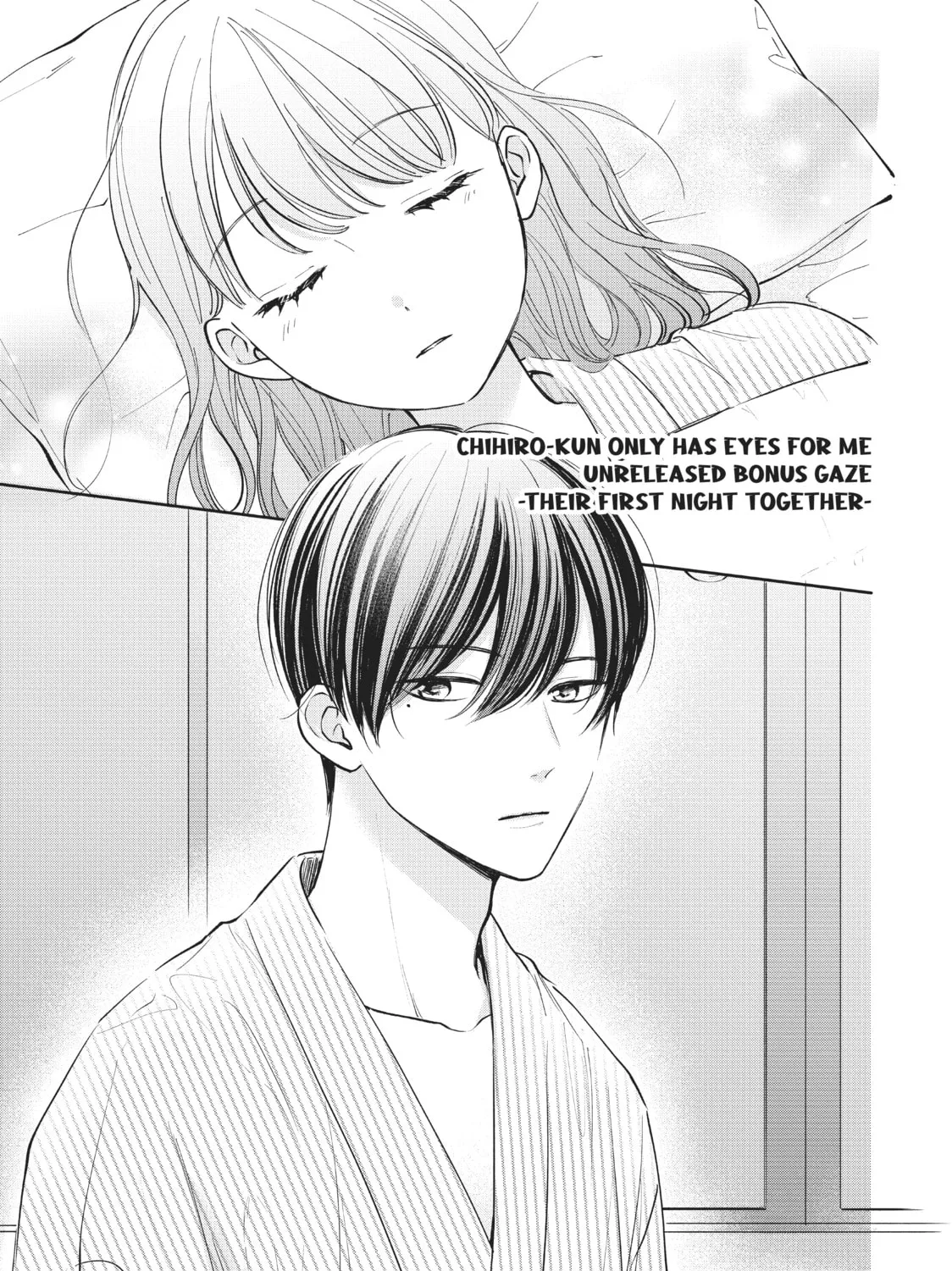 Chihiro-kun Only Has Eyes For Me Chapter 24.5 page 1 - 